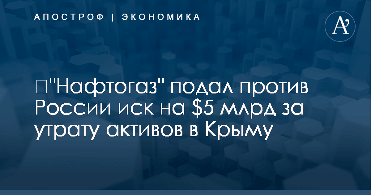 Прогноз активов 2018 Прогноз активов 2018