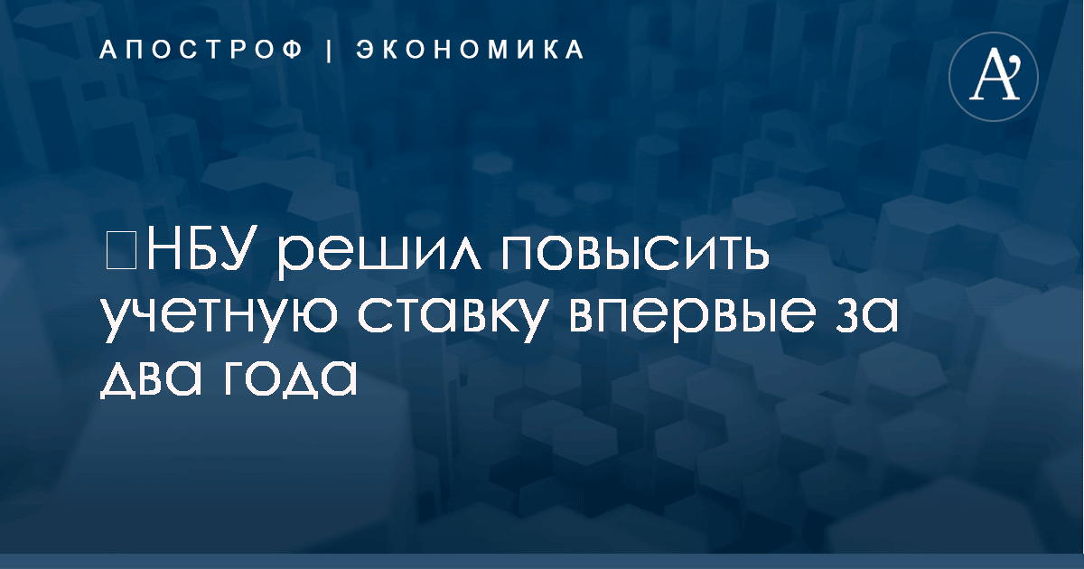 Инфляция в России в 2018 году. Прогноз уровня Инфляция в России в 2018 году. Прогноз уровня
