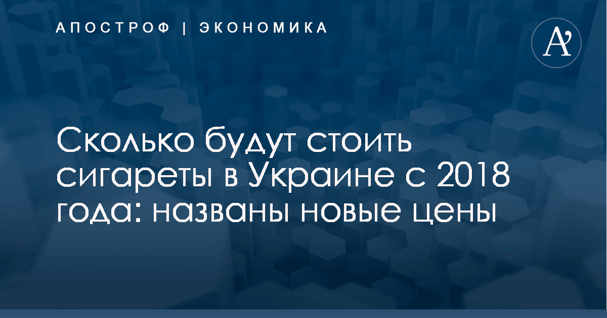 Сколько будет стоить доллар в 2018 Сколько будет стоить доллар в 2018