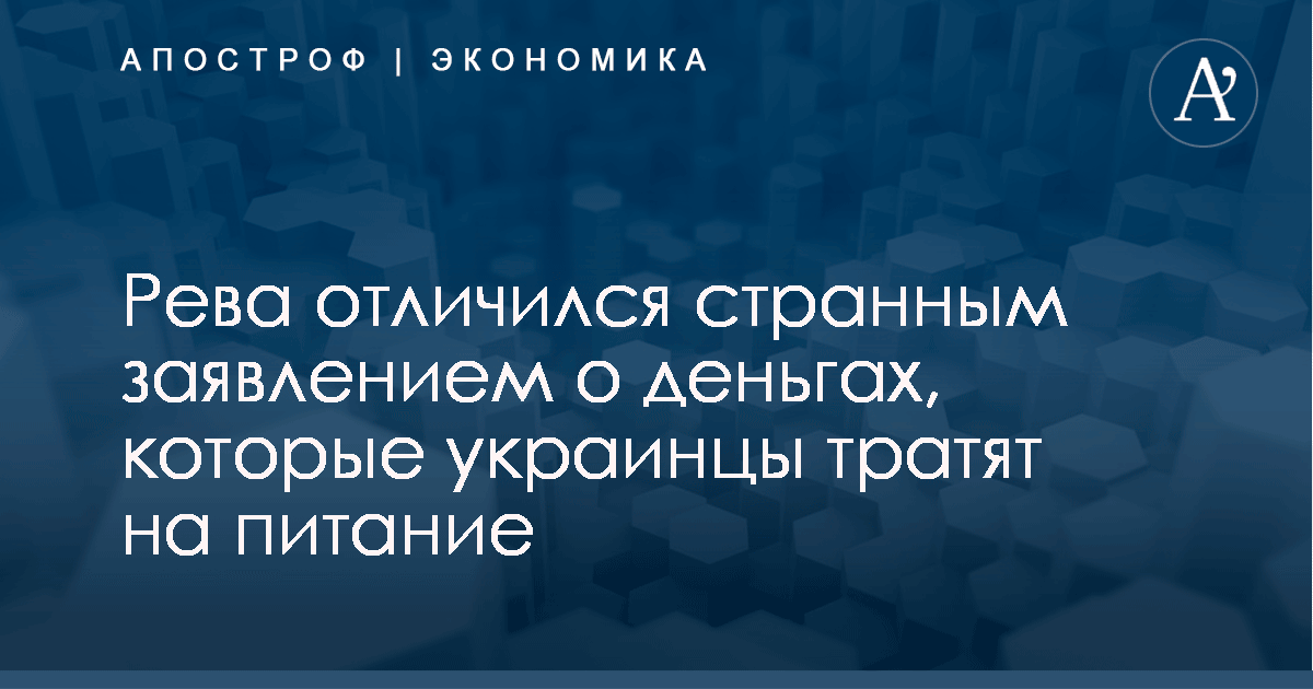 Пенсии в 2018 году в России: последние новости, индексация и заморозка Пенсии в 2018 году в России: последние новости, индексация и заморозка
