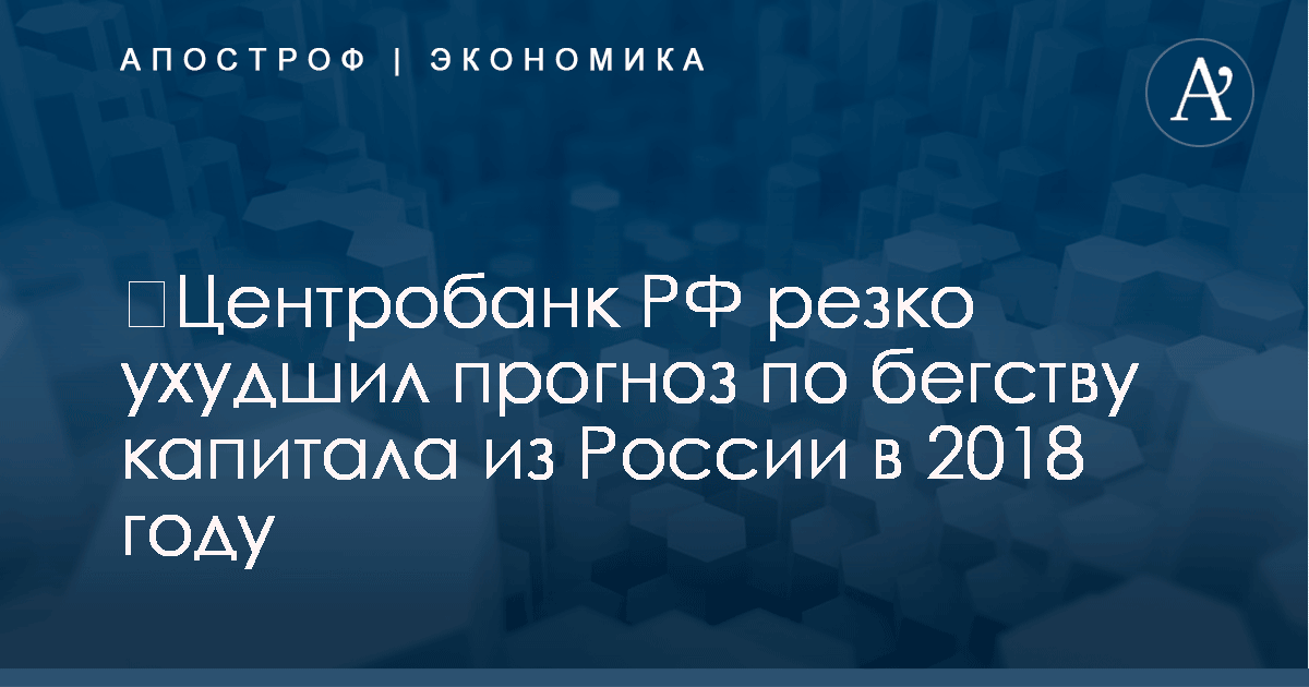 Новогодняя сервировка стола 2018: фото примеры Новогодняя сервировка стола 2018: фото примеры