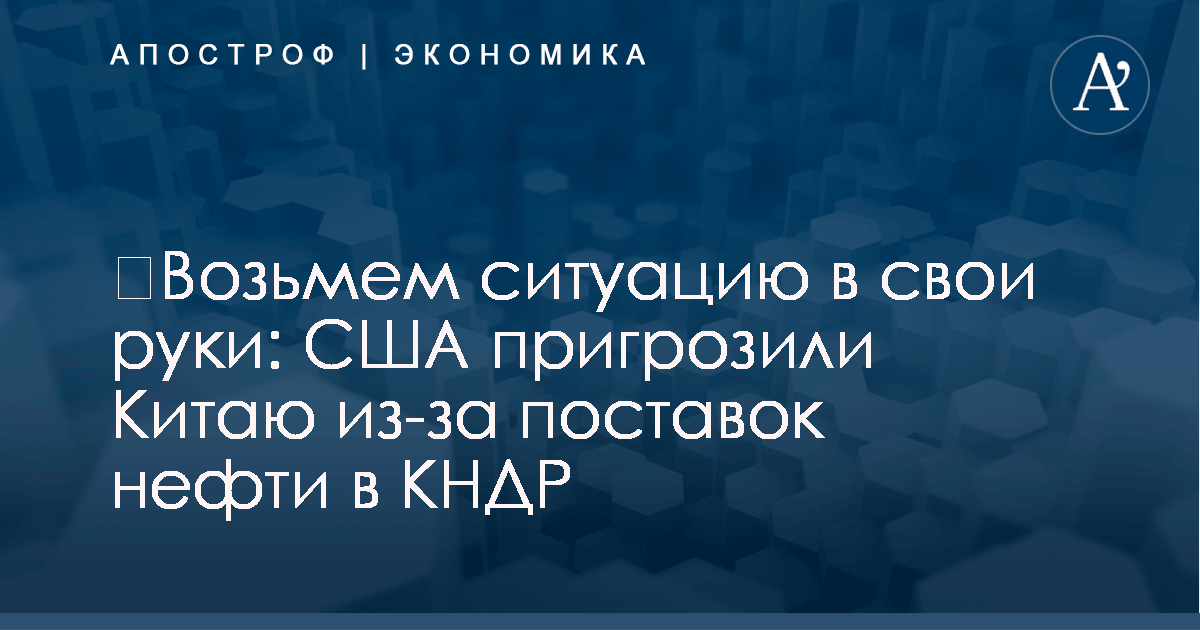 Как взять жизнь в свои руки 63
