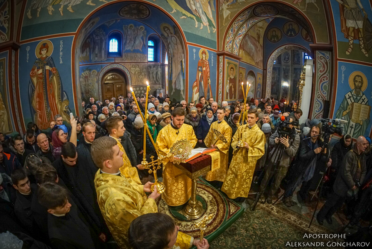 Единая церковь. Литургия украинской церкви.